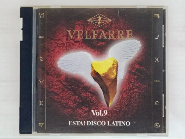 ZC81841【中古】【CD】VELFARRE　Vol.9ESTA！DISCO LATINO