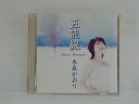 ZC81990【中古】【CD】五能線/水森かおり