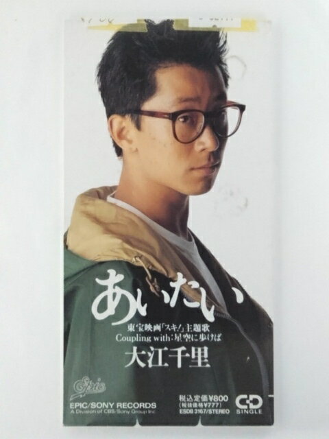 ZC82111šۡCDۤ/繾Τ (8cm CD)