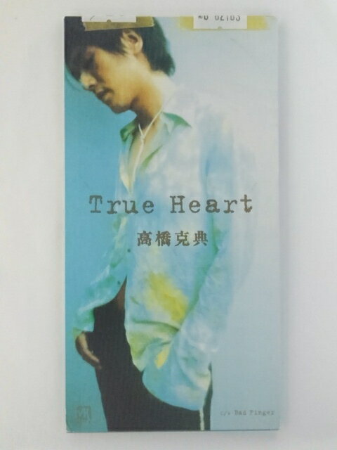 ϥåԡӥǥ㤨ZC82183šۡCDTrue Heart/ⶶŵ(8cm CDפβǤʤ100ߤˤʤޤ