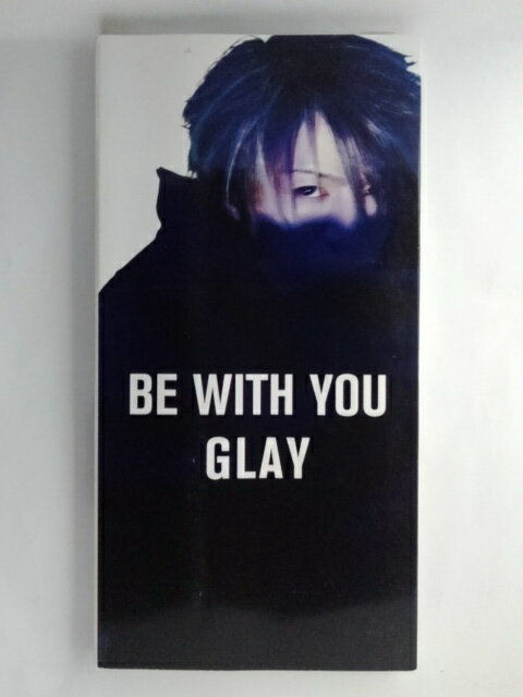 ZC82247【中古】【CD】BE WITH YOU/GLAY（8cmCD）