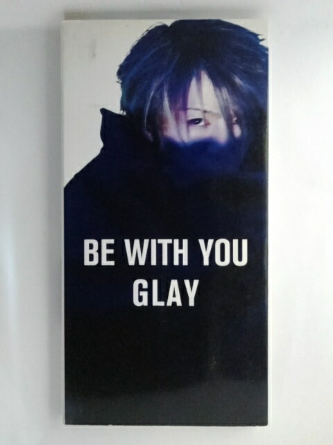 ZC82248【中古】【CD】BE WITH YOU/GLAY(8cm CD)