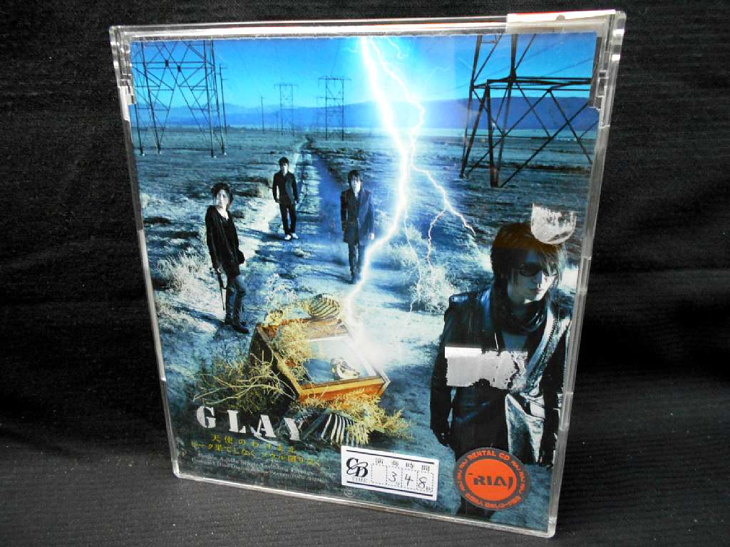 ZC52945【中古】【CD】天使のわけまえ/ピーク果てしなく ソウル限りなく/GLAY