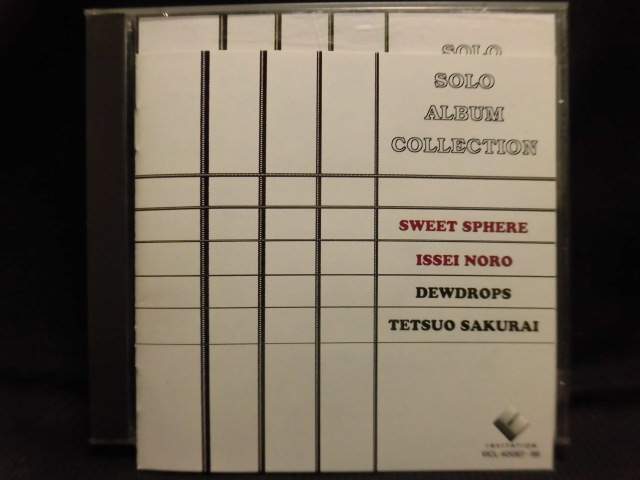 ZC53260【中古】【CD】SOLO ALBUM COLLECTION/ISSEI NORO ・ TETSUO SAKURAI