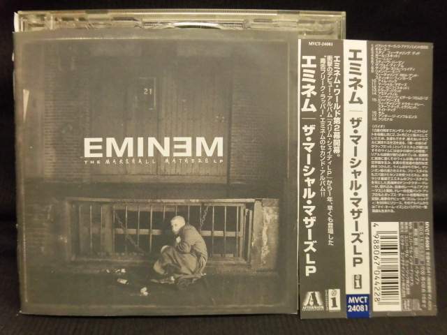 ZC53815【中古】【CD】THE MARSHALL MATHERS LP/EMINEM