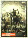 ZD00002【中古】【DVD】セマ・ザ・ウォリアー(日本語吹替なし)