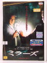 ZD00035【中古】【DVD】ミラーズ(R-15)
