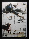 ZD00139【中古】【DVD】パズラー