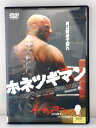 ZD00144【中古】【DVD】ホネツギマン