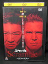 ZD01836【中古】【DVD】スクランブル -抗争の死角-