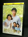 ZD02548【中古】【DVD】彼女の家 Vol.6 (日本語吹替なし)