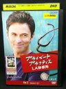ZD02653【中古】【DVD】プライベート プラクティスLA診療所 シーズン1 vol.2