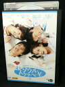 ZD02664【中古】【DVD】新ソウル トゥッペギ Vol.9 (日本語吹替なし)