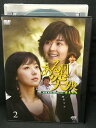 ZD02689【中古】【DVD】ある日突然vol.2 (日本語吹替なし)