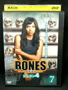 ZD02740【中古】【DVD】BONES -骨は語る-シーズン4 VOL.7