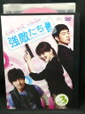 ZD02788【中古】【DVD】強敵たち 幸せなスキャンダルvol.3 (日本語吹替なし)
