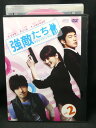 ZD02789【中古】【DVD】強敵たち 幸せなスキャンダルvol.2 (日本語吹替なし)