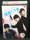 ZD02790【中古】【DVD】強敵たち 幸せなスキャンダルvol.1 (日本語吹替なし)