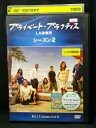 ZD02820【中古】【DVD】プライベート・プラクティスLA診療所 シーズン2 Vol.11