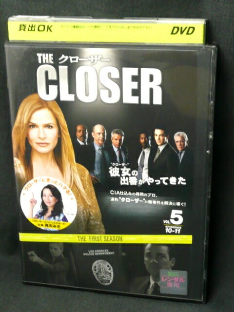 ZD02823【中古】【DVD】THE CLOSER クローザーファーストシーズン VOL.5