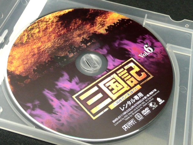 【中古】富士山 ~四季と雲~ [DVD]