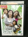 ZD02870【中古】【DVD】マイ・ウェイ-これが私達の生きる道-vol.10 (日本語吹替なし)
