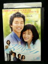 ZD02873【中古】【DVD】スクリーンvol.1 (日本語吹替なし)
