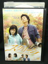 ZD02883【中古】【DVD】スクリーンvol.5 (日本語吹替なし)