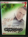 ZD03153【中古】【DVD】デッド・ゾーンシーズン1 Vol.2