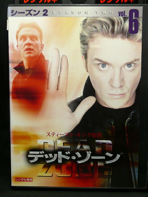 ZD03195【中古】【DVD】デット・ゾーン シーズン2　vol.6