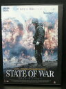 ZD03251【中古】【DVD】STATE OF WARステイト・オブ・ウォー