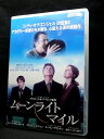 ZD03532【中古】【DVD】ムーン ライト マイル