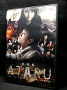 ZD03546【中古】【DVD】劇場版 ATARU