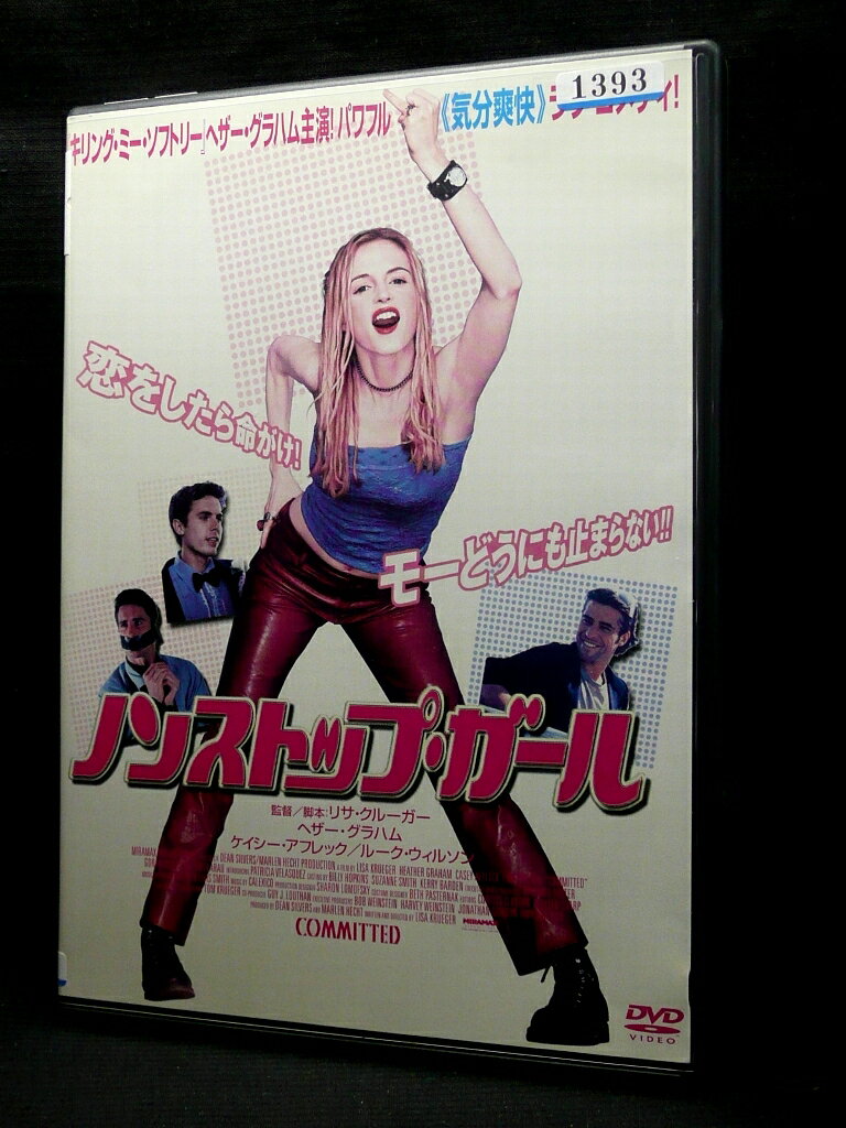 ϥåԡӥǥ㤨ZD03564šۡDVDۥΥ󥹥ȥåספβǤʤ150ߤˤʤޤ