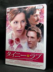 ZD03618【中古】【DVD】タイニー・ラブ(日本語吹替なし)