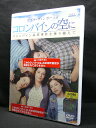 ZD03643【中古】【DVD】コロンバインの空にコロンバイン高校事件を乗り越えて(日本語吹替なし)