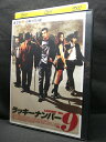 ZD03648【中古】【DVD】ラッキーナンバー9