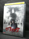 ZD03655【中古】【DVD】ザ・フォッグ