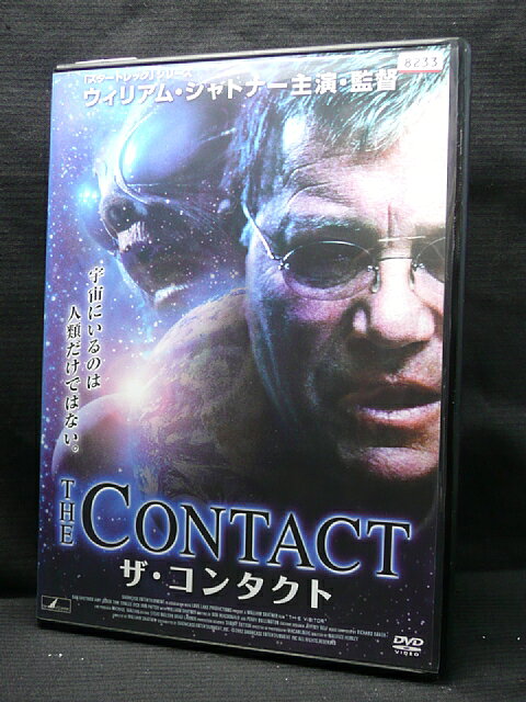 出演：ウィリアム・シャトナー 　　　ダン・ゴーシャ　他 監督：ウィリアム・シャトナー 時間：本編92分 画面サイズ：LB ヴィスタサイズ 音声：1.オリジナル＜英語＞(ドルビー・デジタル・ステレオ) 　　　2.日本語(ドルビー・デジタル・ステレオ)) 字幕：日本語字幕 ※ジャケットにレンタル用のシール有 ★　必ずお読みください　★ -------------------------------------------------------- 【送料について】 　　●　1商品につき送料：300円 　　●　商品代金10,000円以上で送料無料 　　●　商品の個数により、ゆうメール、佐川急便、 　　　　ゆうパックのいずれかで発送いたします。 　　当社指定の配送となります。 　　配送業者の指定は承っておりません。 -------------------------------------------------------- 【商品について】 　　●　VHS、DVD、CD、本はレンタル落ちの中古品で 　　　　ございます。 　　 　　 　　●　ケース・ジャケット・テープ本体に 　　　　バーコードシール等が貼ってある場合があります。 　　　　クリーニングを行いますが、汚れ・シール等が 　　　　残る場合がございます。 　　●　映像・音声チェックは行っておりませんので、 　　　　神経質な方のご購入はお控えください。 --------------------------------------------------------