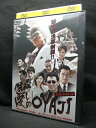 ZD03684【中古】【DVD】愛しのOYAJI