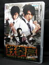 ZD03711【中古】【DVD】鉄拳高 同級生はケンカ王
