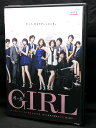 ZD03718【中古】【DVD】GIRL ガール