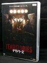 ZD03720【中古】【DVD】テリトリーズ