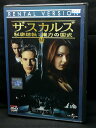 ZD03738【中古】【DVD】ザ・スカルズ秘密結社:権力の図式