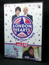 ZD03763【中古】【DVD】LONDON HEARTS vol.2L