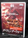 ZD03770【中古】【DVD】ダ・ヴィンチ・ウォー(日本語吹替なし)