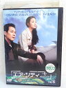 ZD03837【中古】【DVD】エア・シティ vol.6