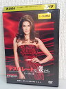 ZD03855【中古】【DVD】デスパレートな妻たち シーズン5 VOL.2