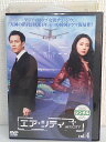 ZD03873【中古】【DVD】エア・シティ vol.4
