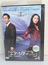 ZD03874【中古】【DVD】エア・シティ vol.3